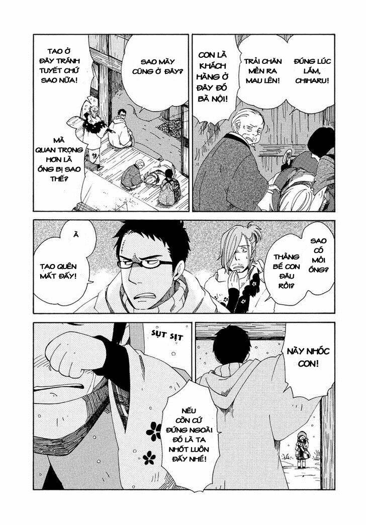 chichi kogusa chapter 10 17