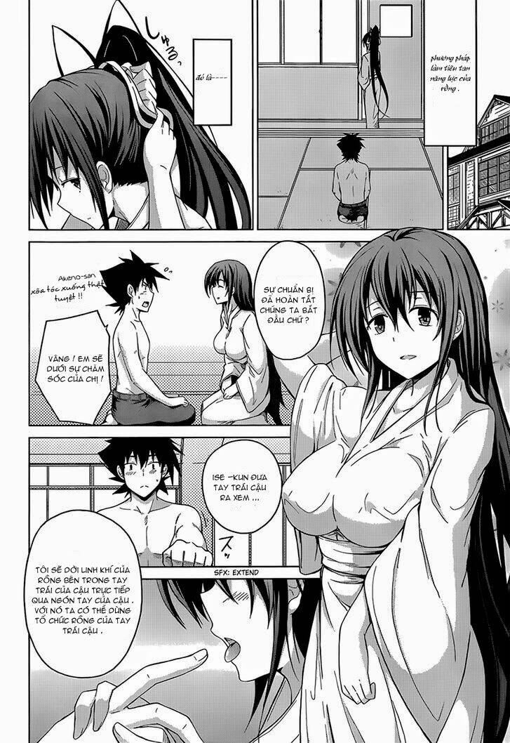 high school dxd: aashia & koneko himitsu no keiyaku!? chapter 25 19