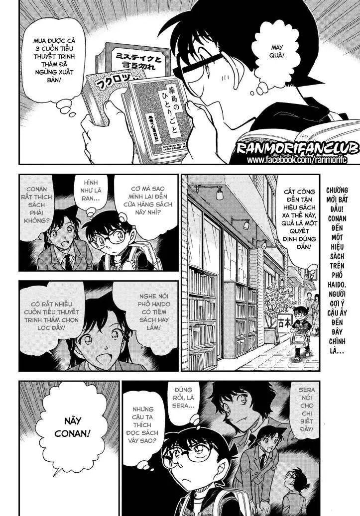 conan chapter 1094 2