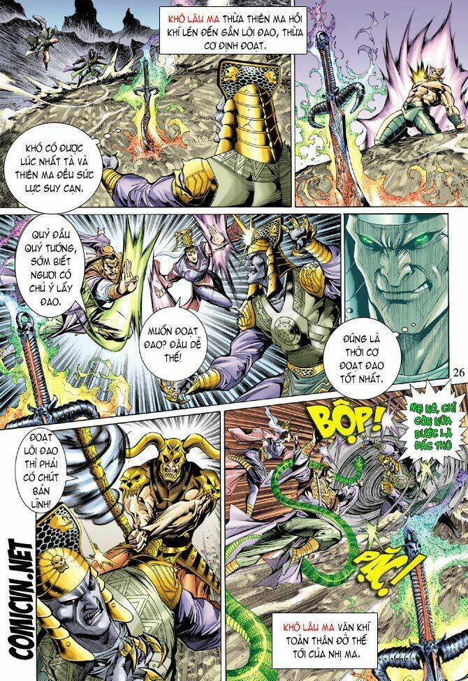 thiên tử truyền kỳ 5 - như lai thần chưởng chapter 28 26