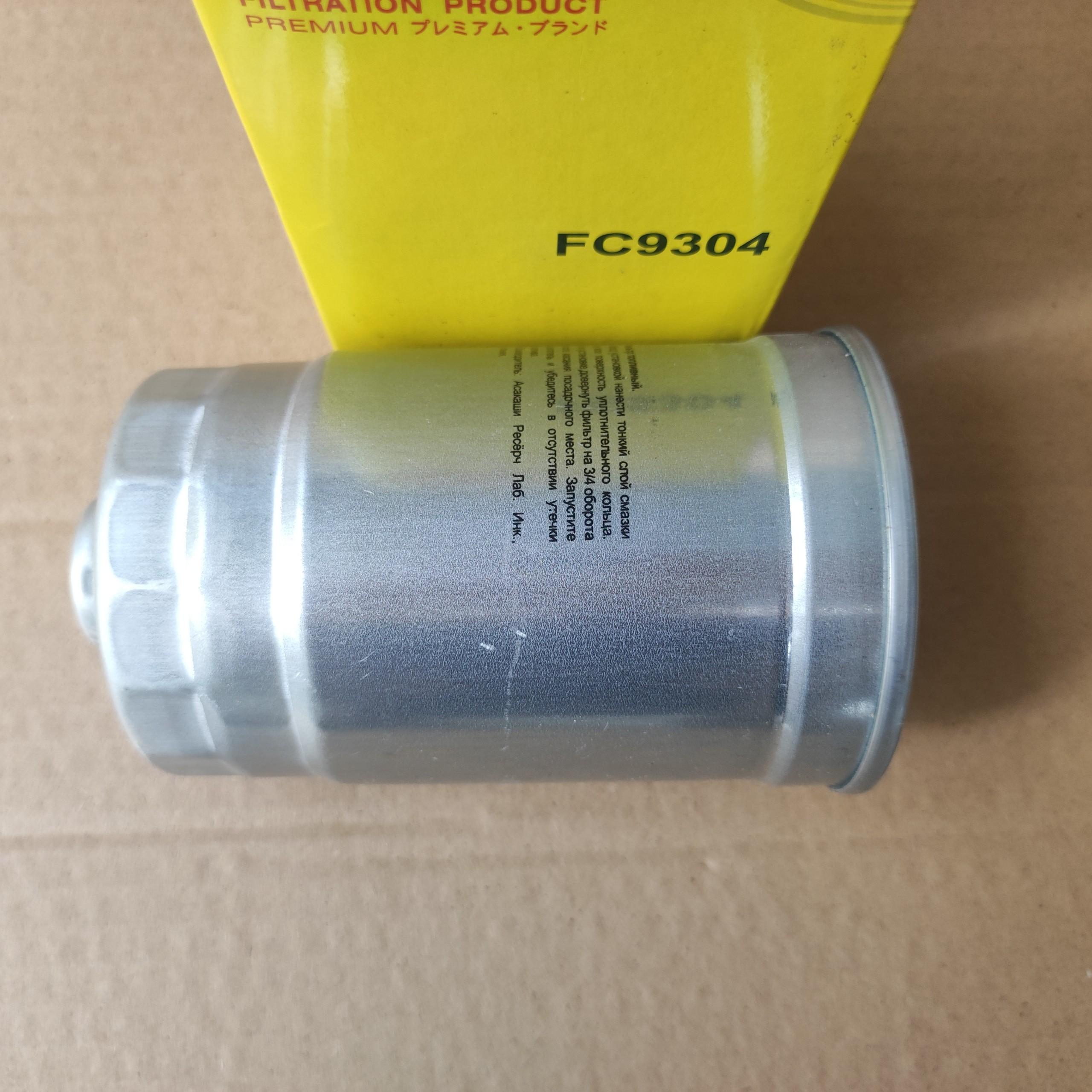 Lọc dầu Diesel cho Hyundai Accent 2011-2020