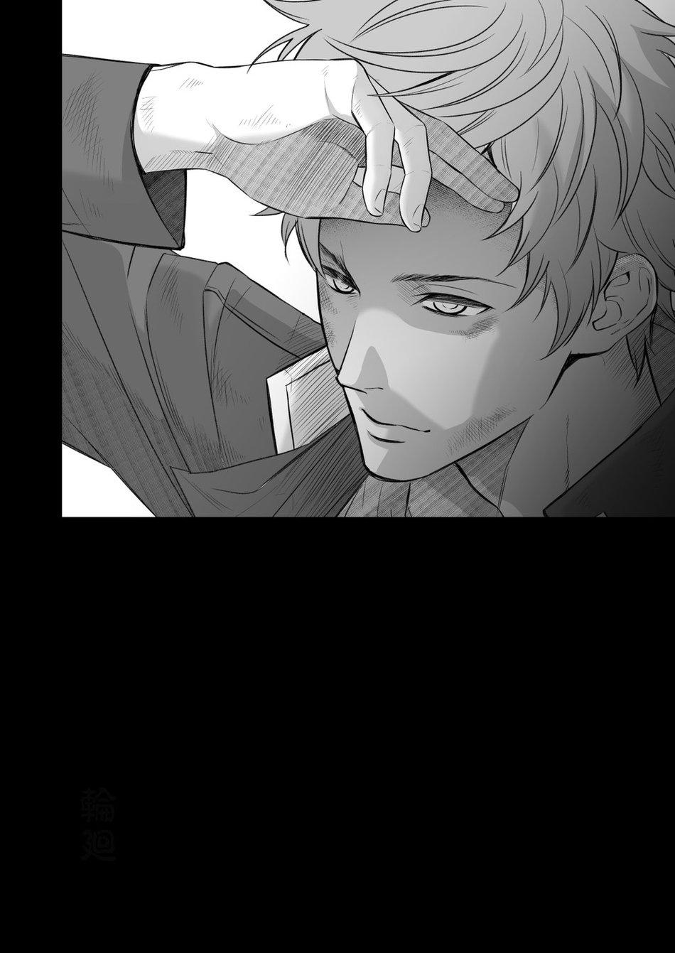 oneshot theo yêu cầu chapter 82 32