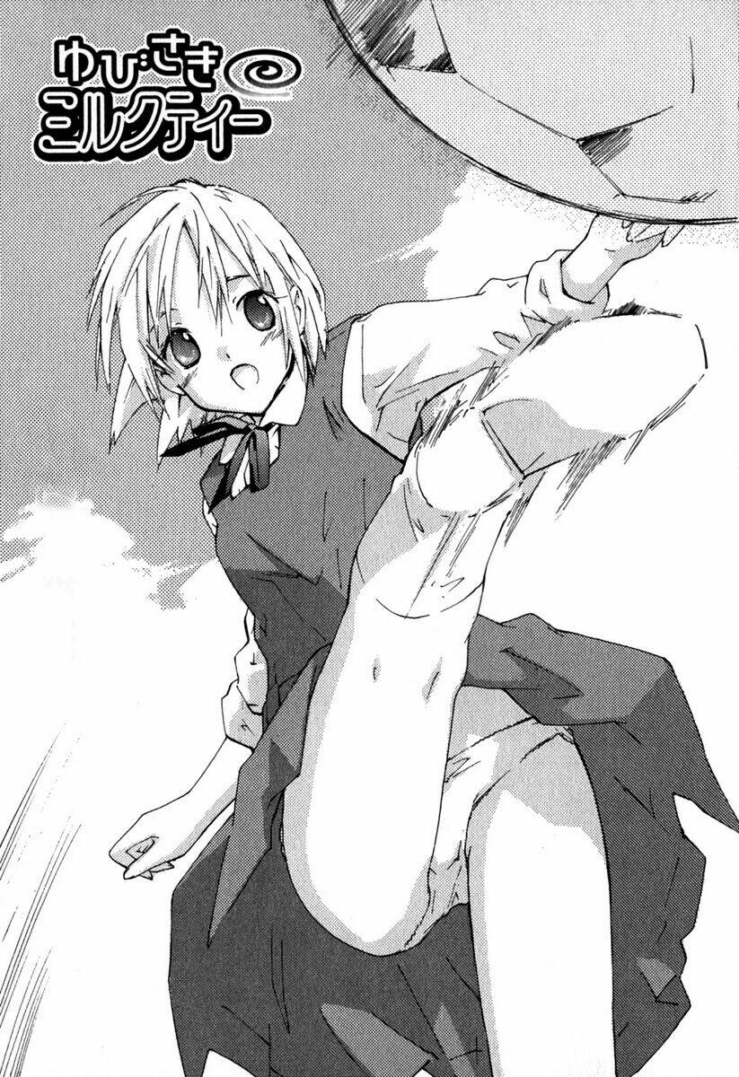 yubisaki milk tea chapter 10 3