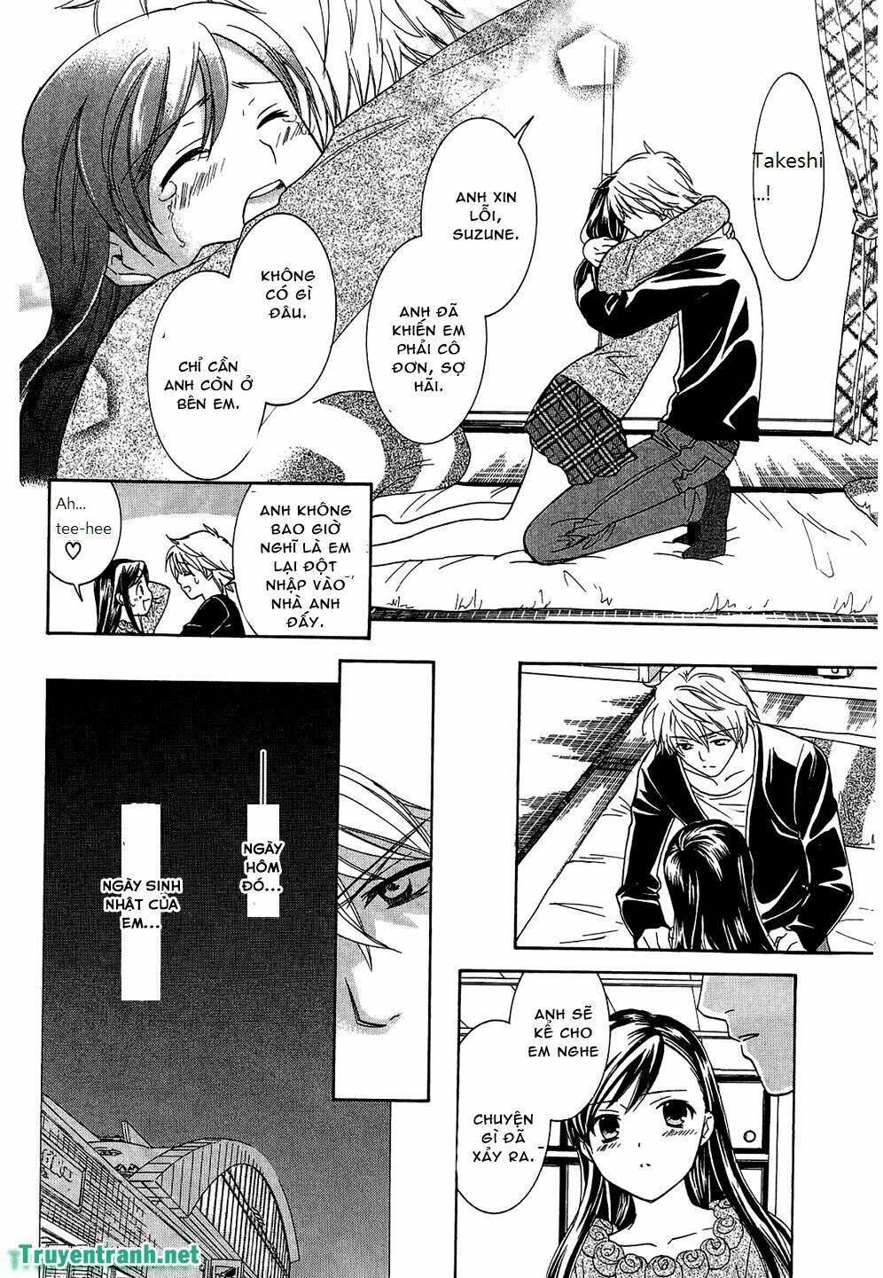 dousei recipe chapter 54 2