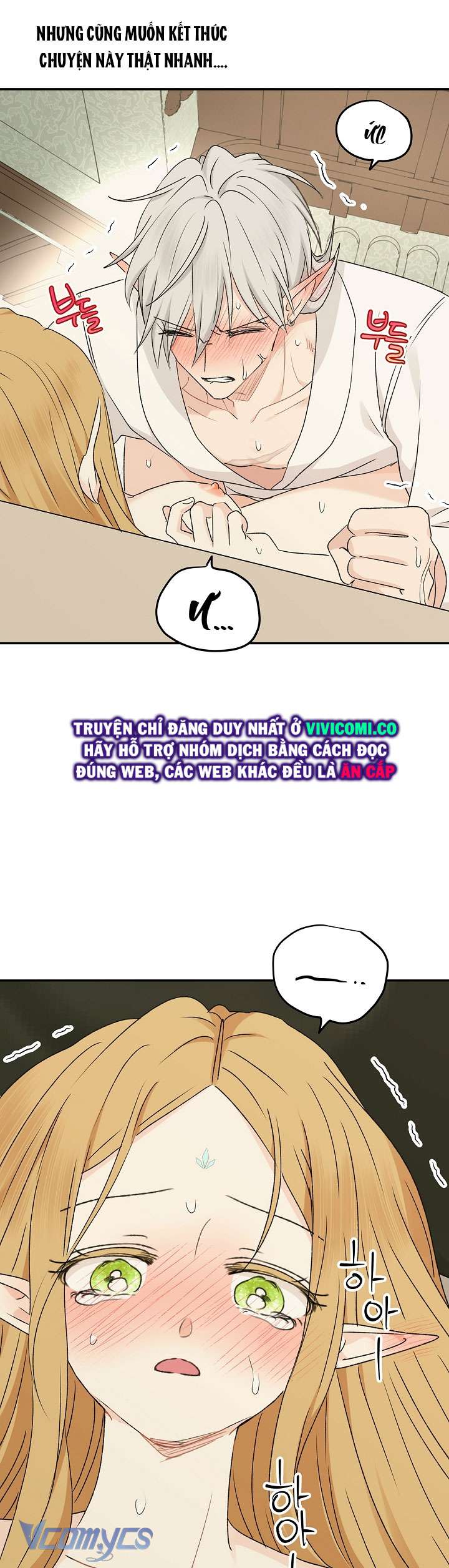 [18+] người tình của yêu tinh chapter 36 48