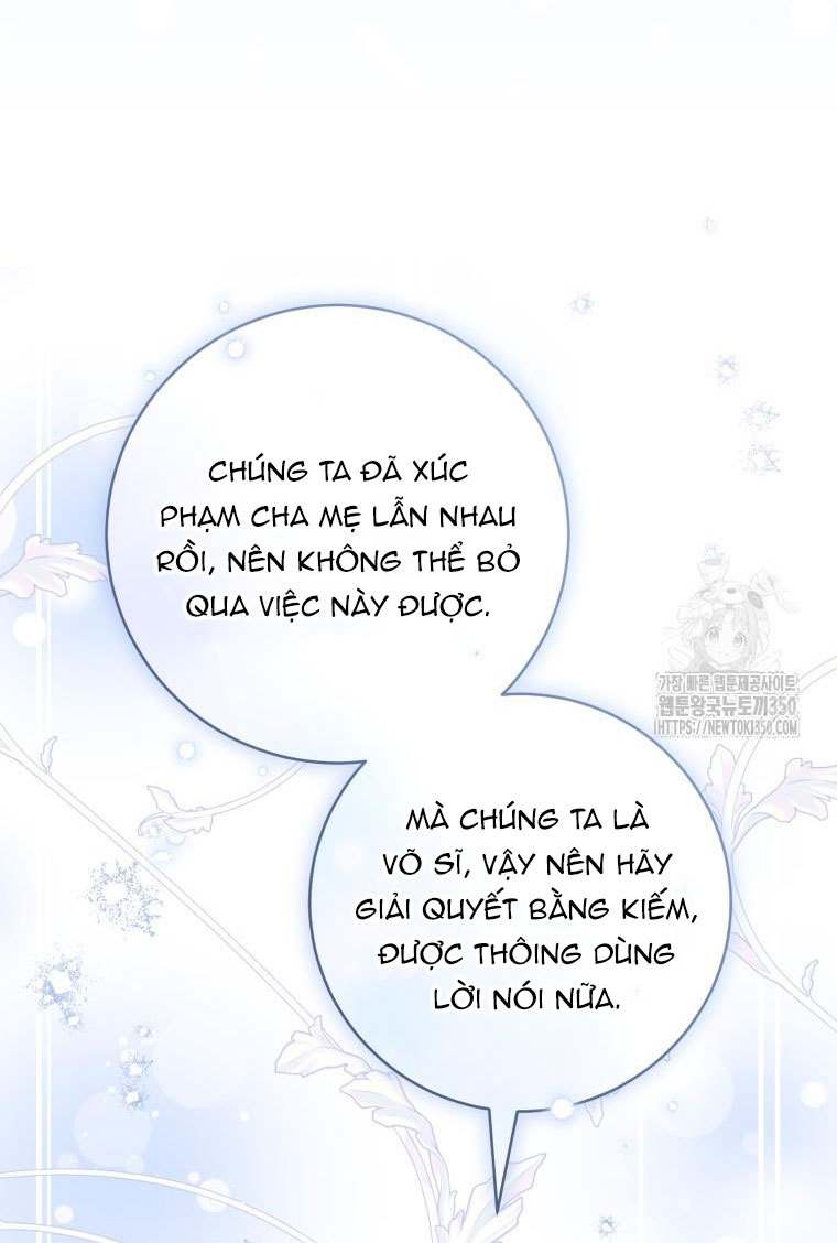 trở thành đứa cháu gái bị ghẻ lạnh trong gia tộc võ giả hùng mạnh chapter 69.2 31