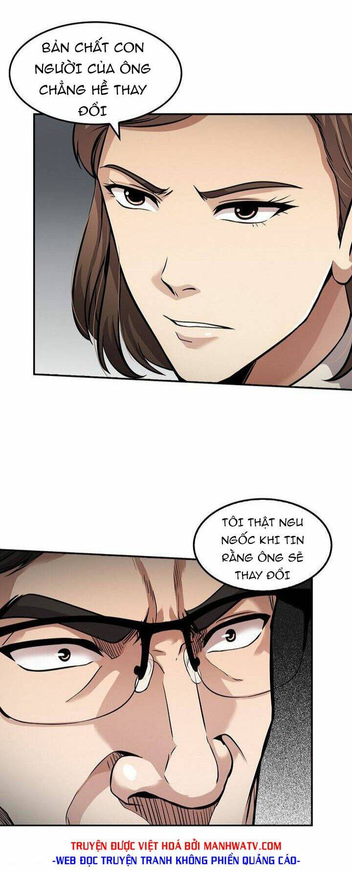 điều tra viên chuyển sinh chapter 106 7