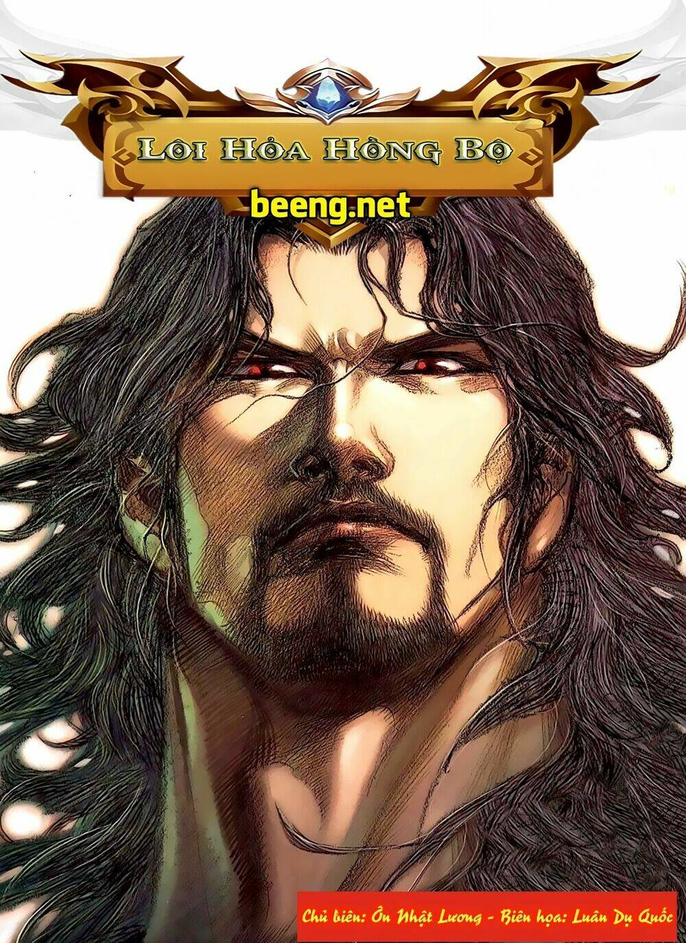 xích trụ phạn đường chapter 55 1