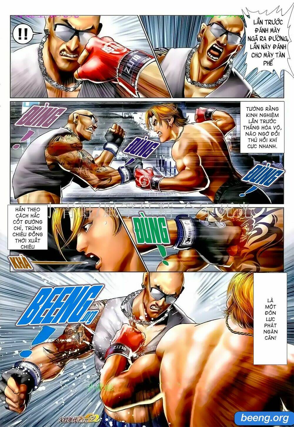 hỏa hồng niên đại hắc cốt đường chapter 1038 9