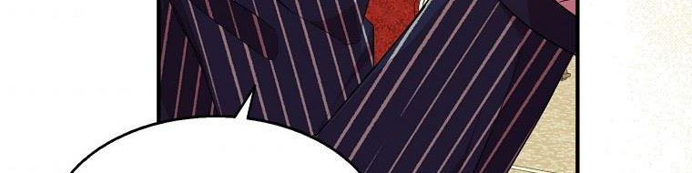 tôi sẽ cố gắng bảo vệ em gái chapter 26 528