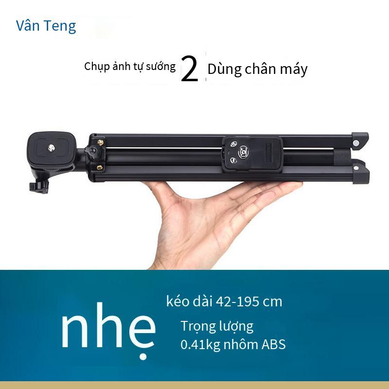 Phong cách mới nhất bán hàng trực tiếp Yunteng 1688L 1.95m giá đỡ phát sóng trực tiếp điện thoại di động để chụp ảnh chân máy selfie Bluetooth ngoài trời