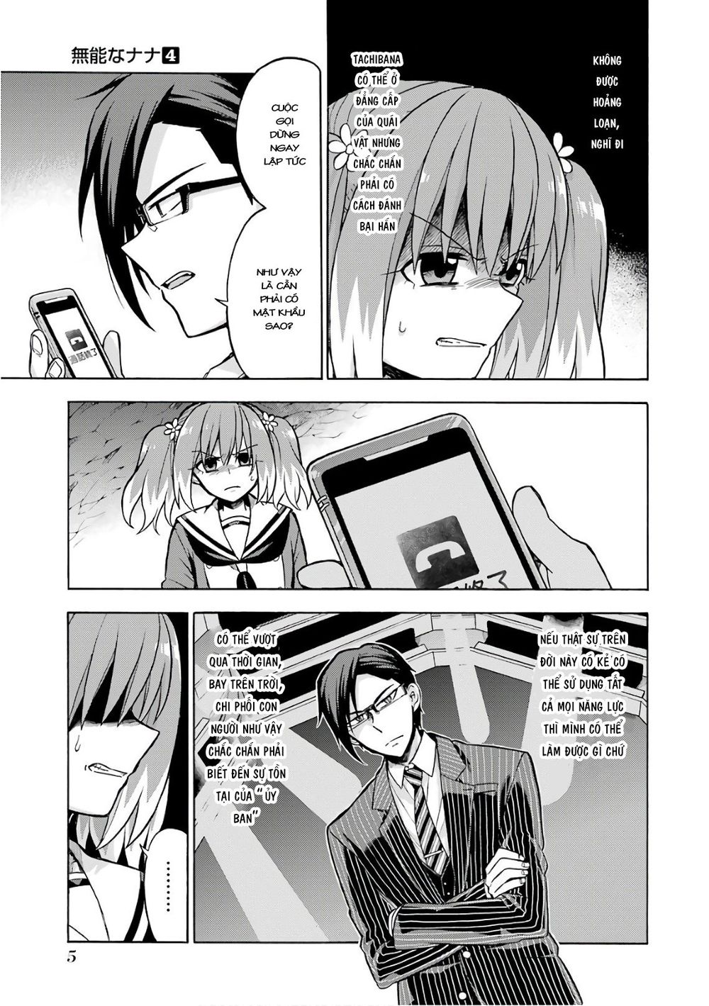 nana vô năng chapter 20 3