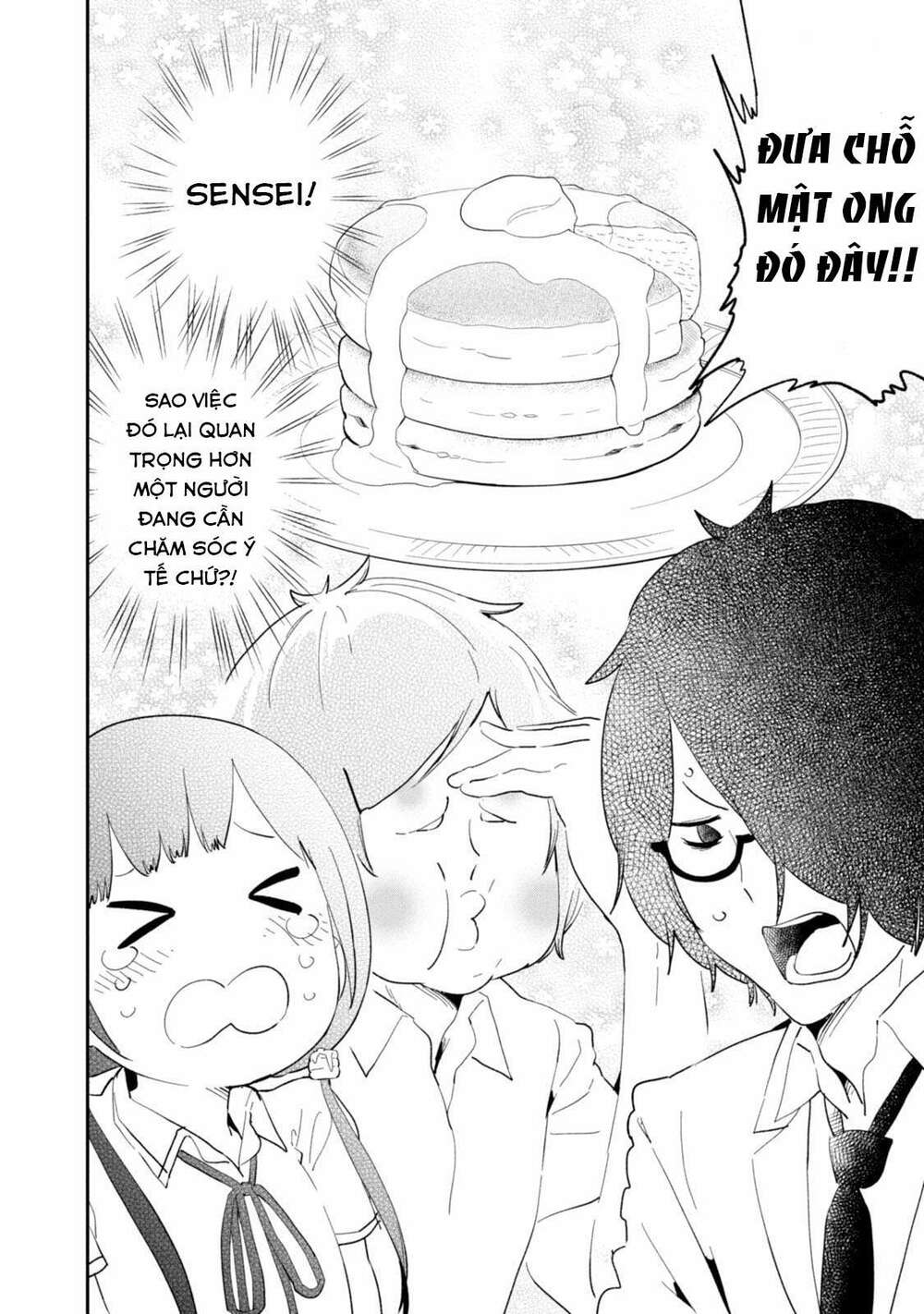 senpai, sore hitokuchi kudasai! chapter 33 17