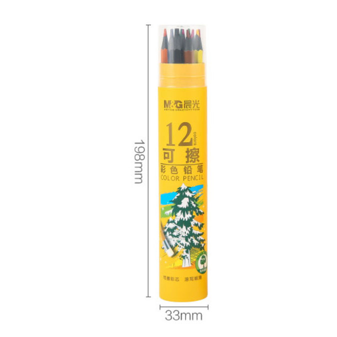 Bộ chì màu chuốt xóa được M&G 12/18/24/36 màu-AWPQ0506/AWPQ0507/AWPQ0508/AWPQ0509