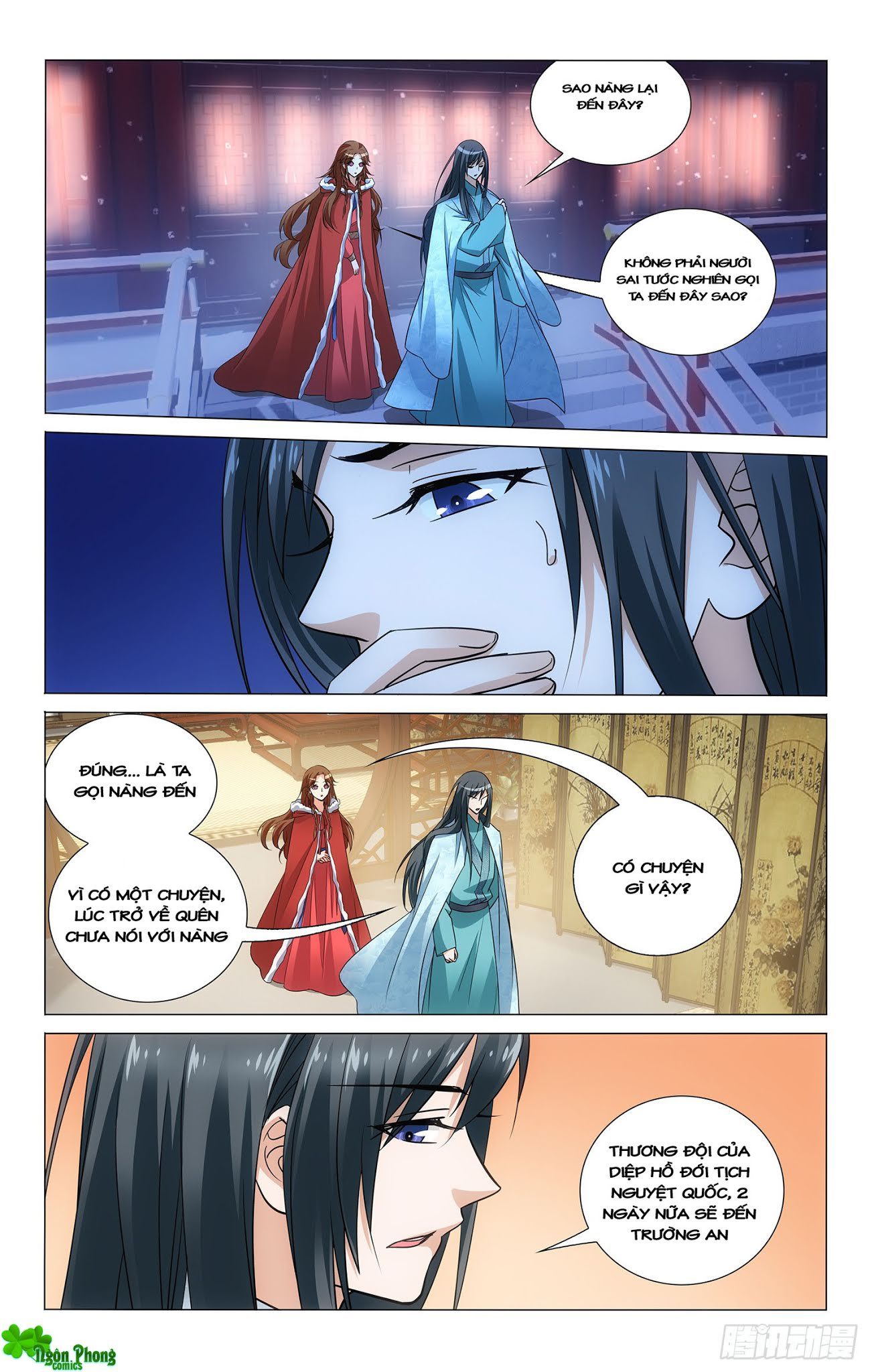 vương gia! không nên a! chapter 112 1