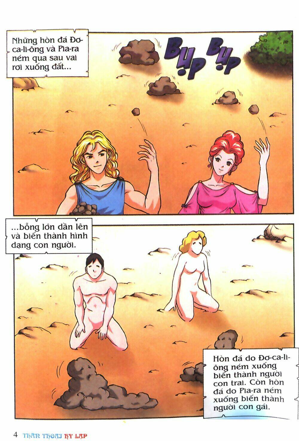 thần thoại hy lạp màu chapter 6 3