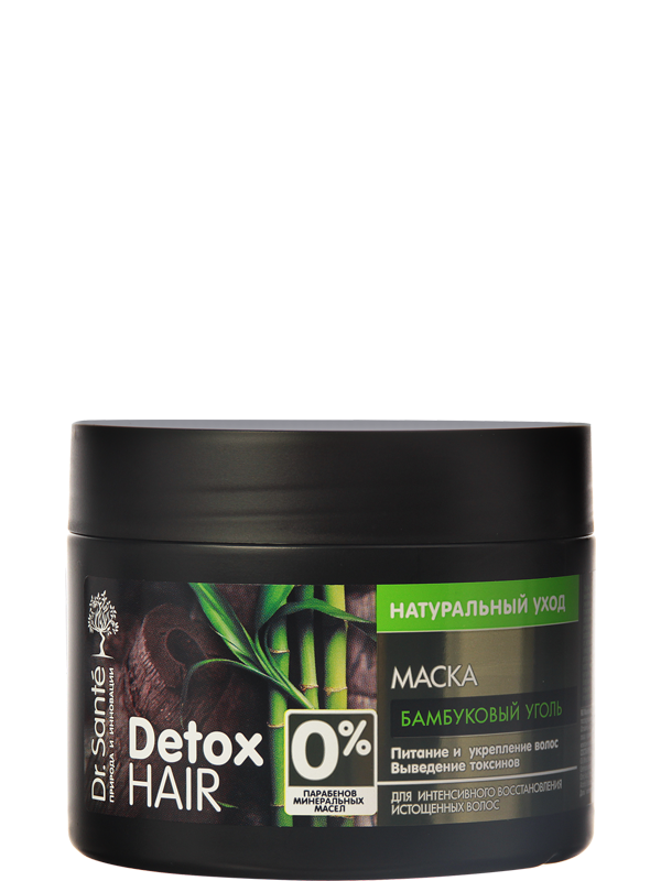 Kem ủ Dr. Sante Detox Hair giúp làm sạch tóc và da đầu 300 ml