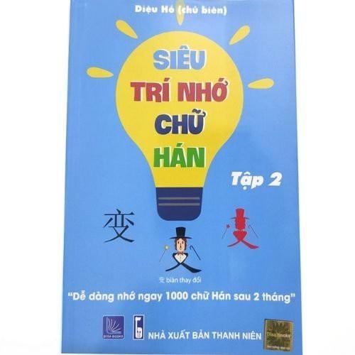 Sách - Siêu trí nhớ chữ Hán tập 02 (In màu)