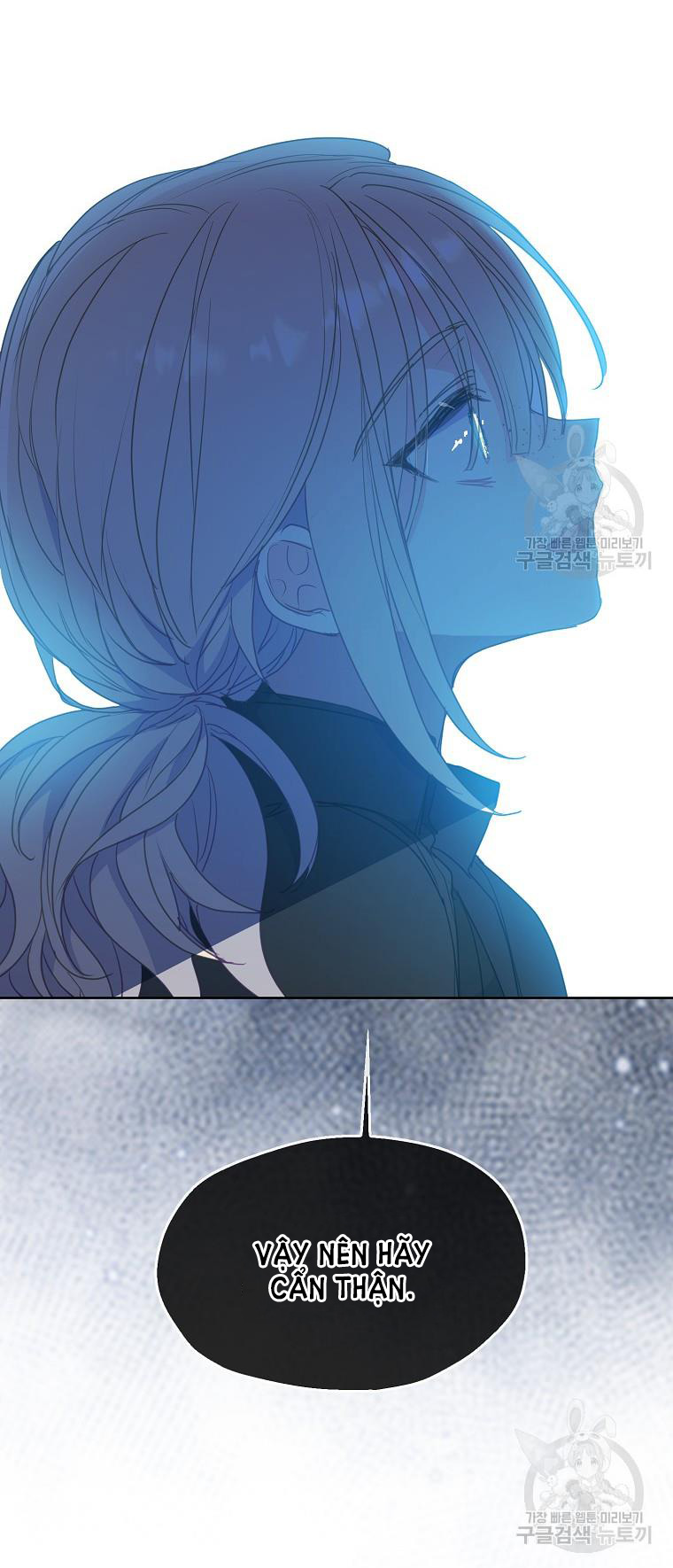 bệ hạ, xin đừng giết tôi!! chapter 104.1 9