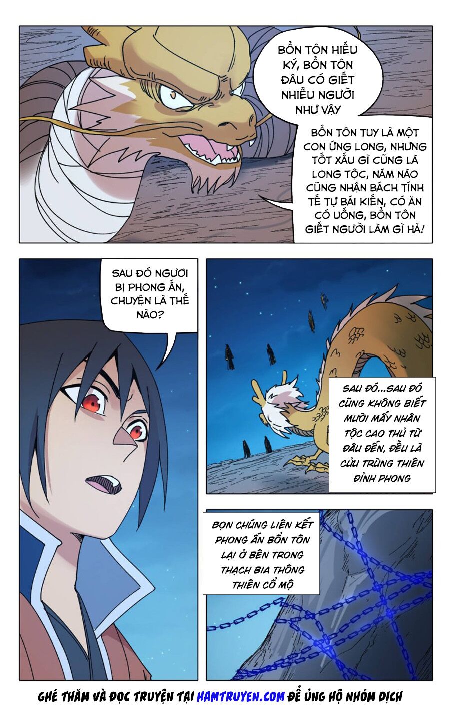 vạn giới tiên trung chapter 295 5