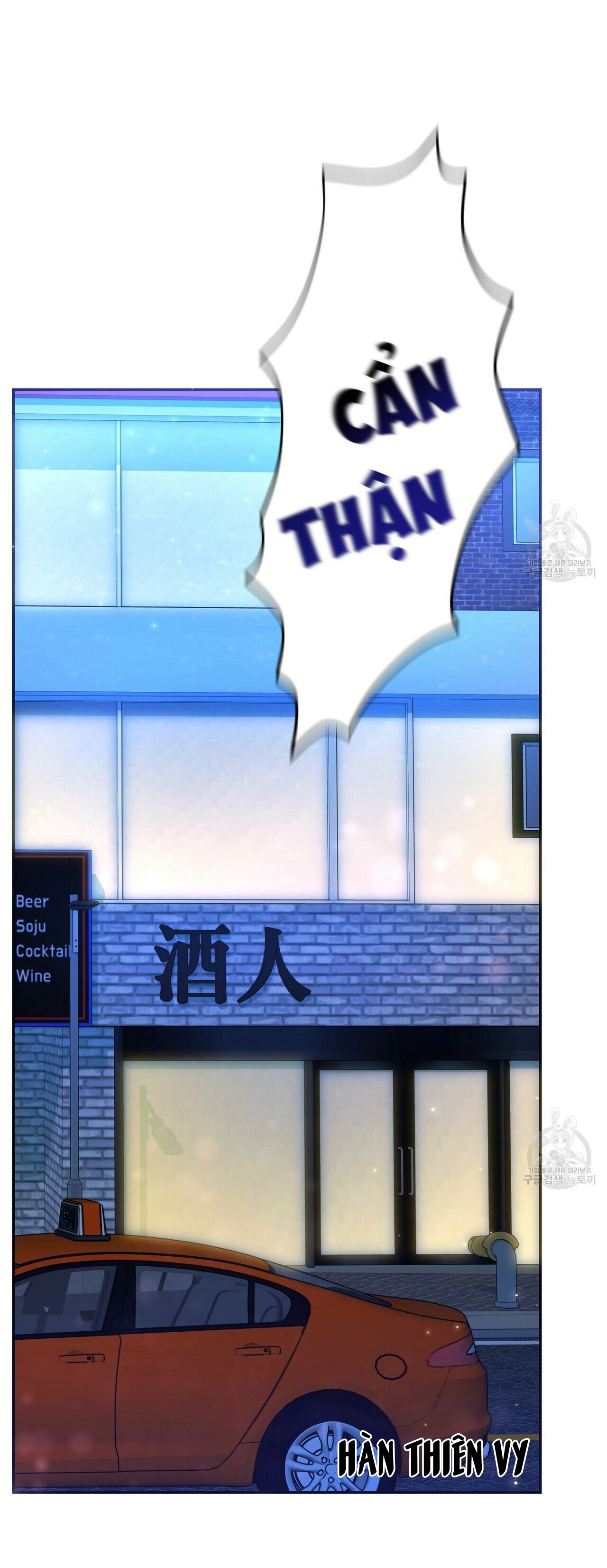 dự báo tình yêu chapter 5 3