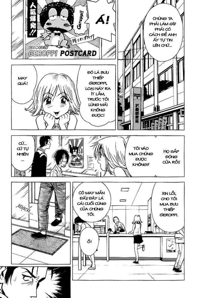 hot milk chapter 1 15