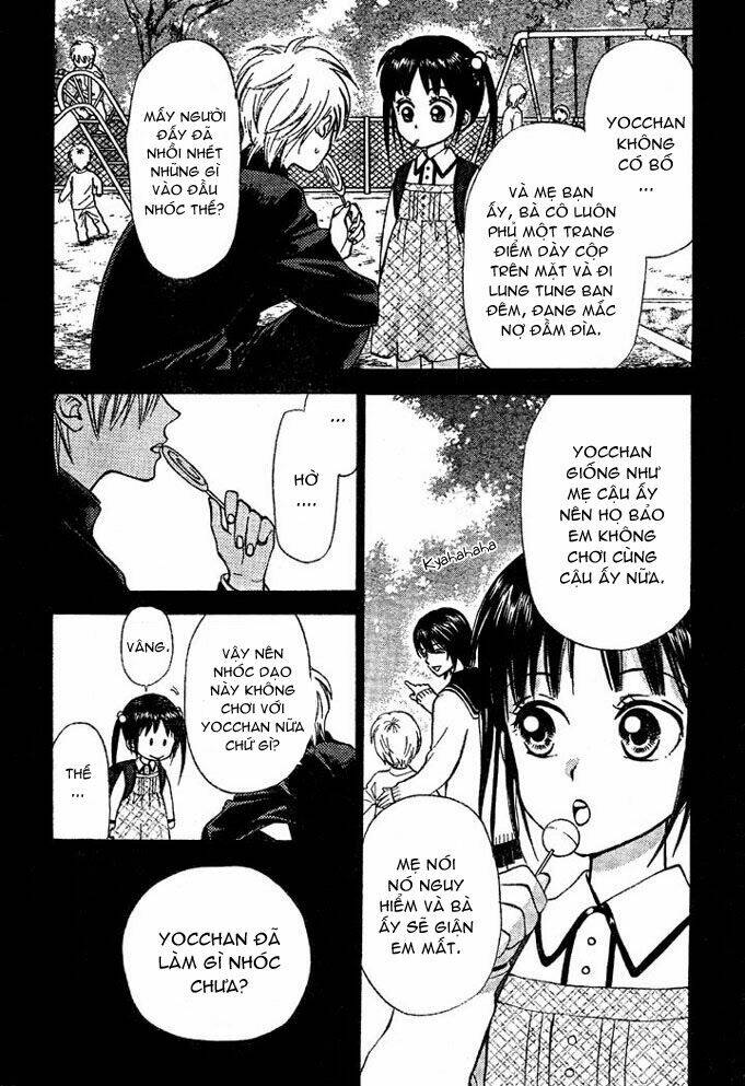 kyou mo ashita mo chapter 1 9