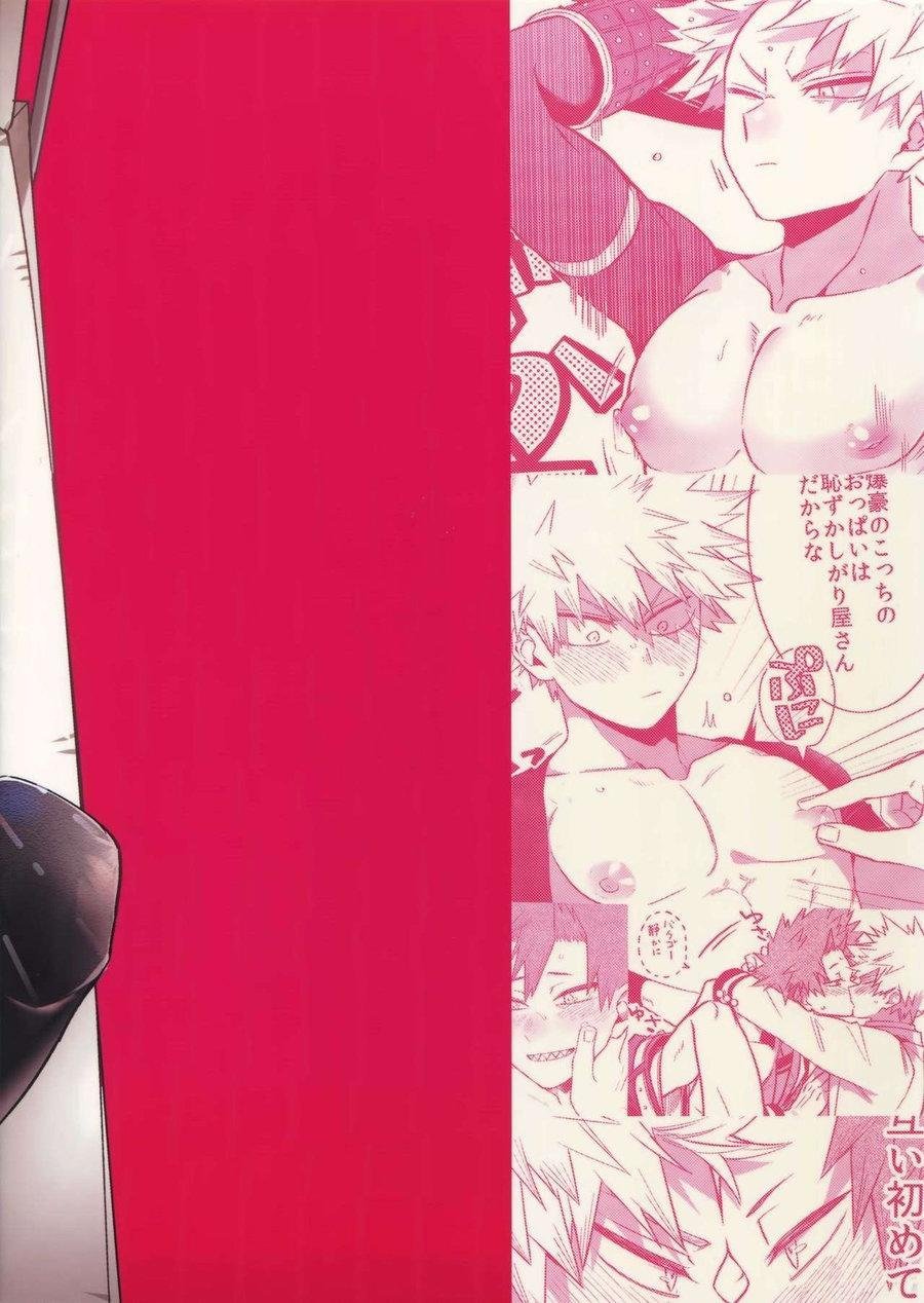 ổ sìn otp chapter 214 31