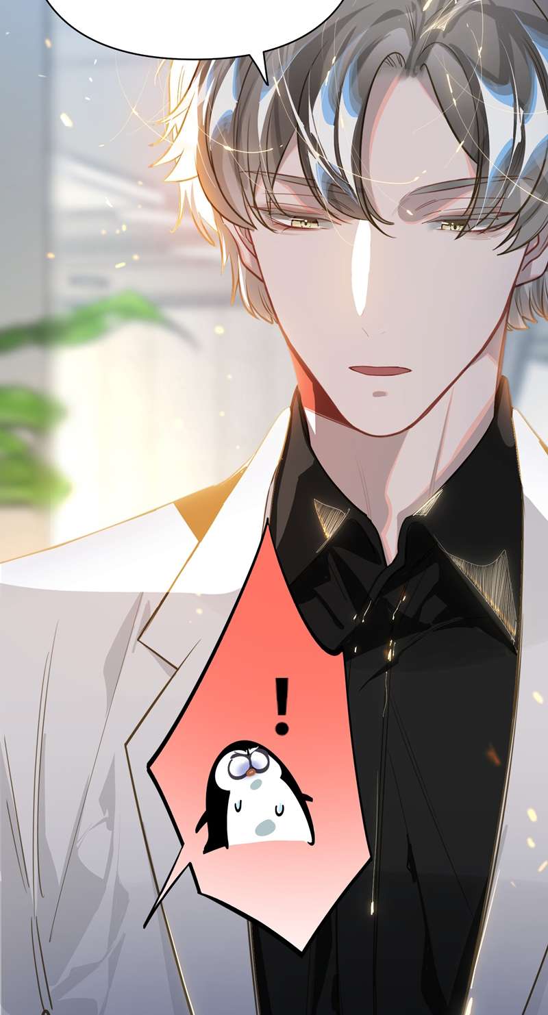 tôi bị điên đó chapter 24 8