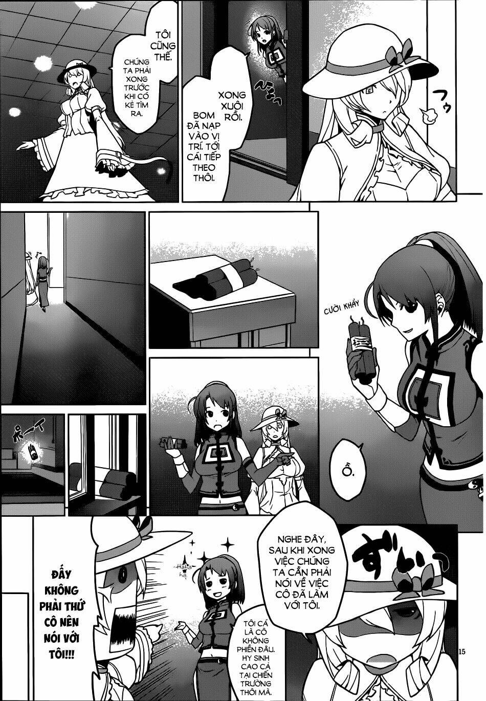 houkago no kessha chapter 5 17