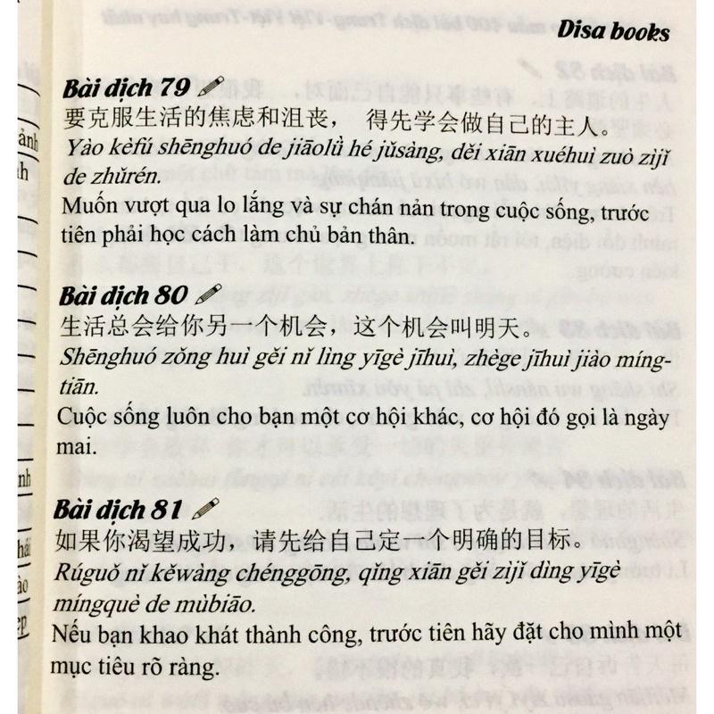 Sách-Combo: Tuyển tập 400 mẫu bài dịch Trung - Việt hay nhất+5000 từ vựng tiếng trung thông dụng nhất