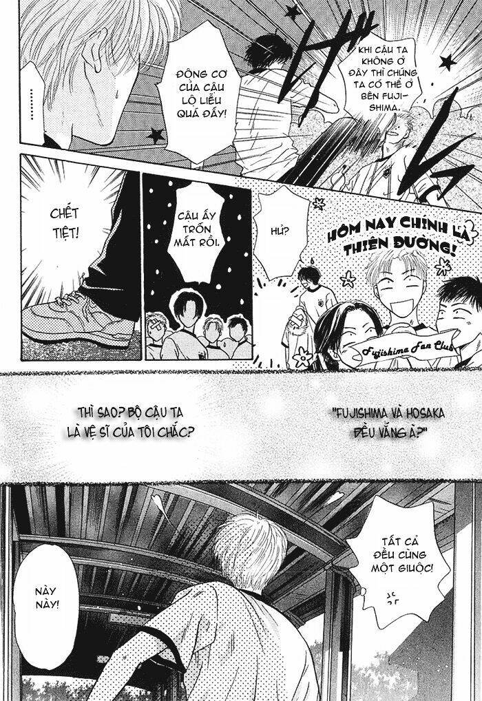 komatta toki ni wa hoshi ni kike! chapter 16.2 23