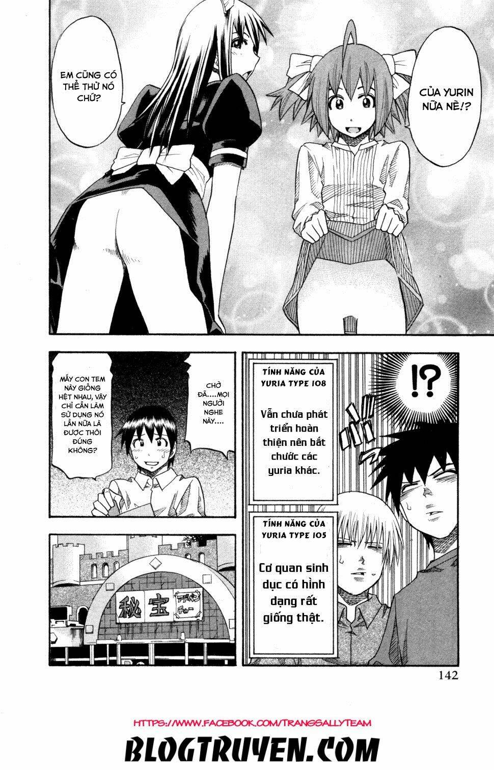 yuria 100 shiki chapter 79 19