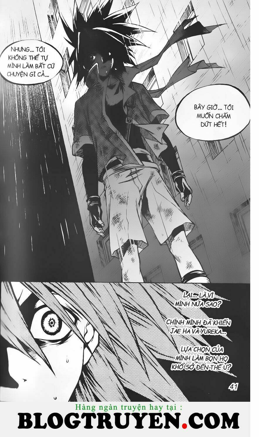 circumstances in my home's bathtub chapter 193 12