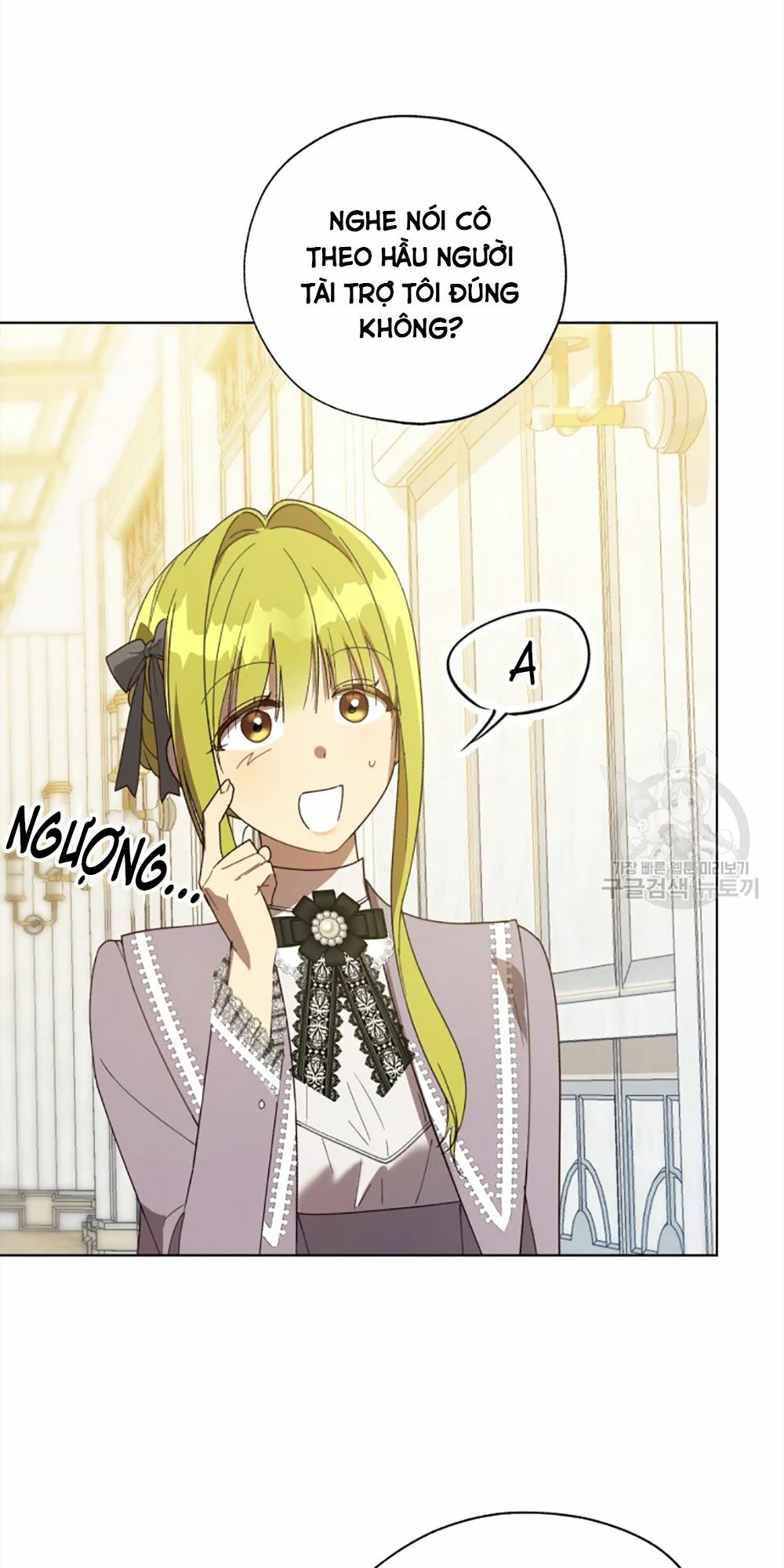 công chúa khắc dấu lên kẻ phản nghịch chapter 54 79