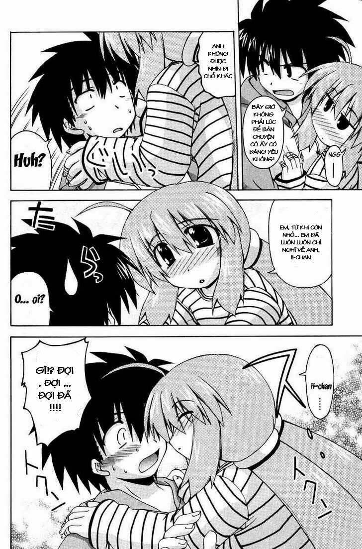 spas-pa chapter 7 12