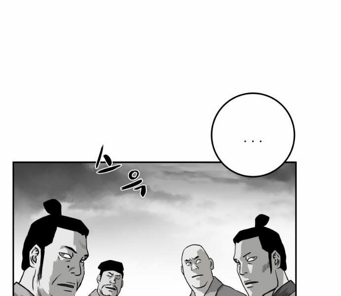 Sát Thủ Anh Vũ Chapter 72 72