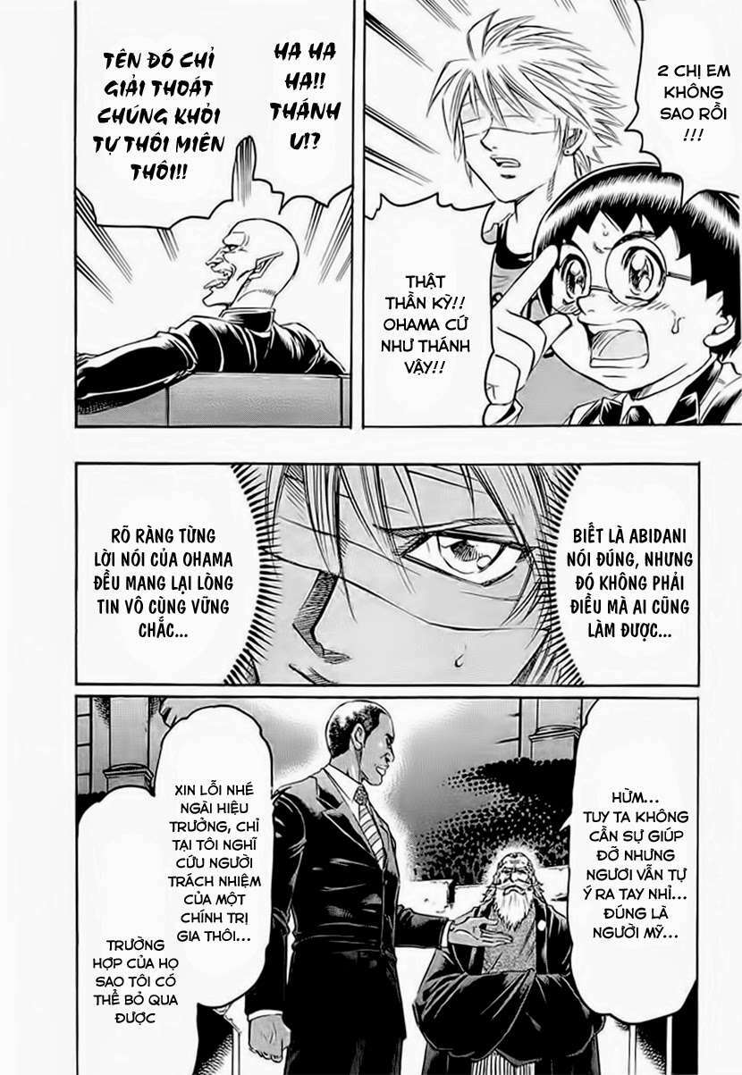 gamble fish chapter 122 13