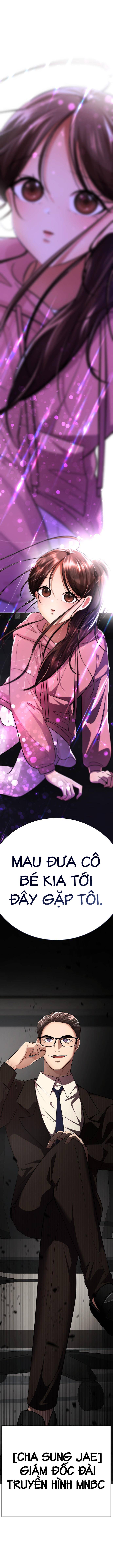 beauty in a click chapter 43 1