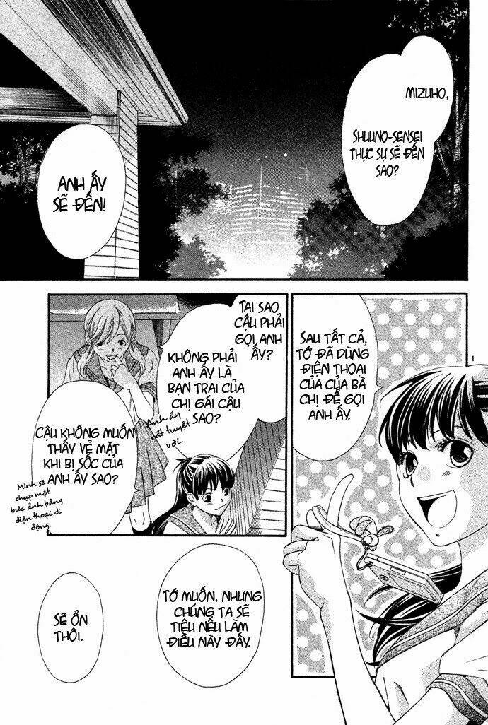 hikitateyaku no koi chapter 2 6