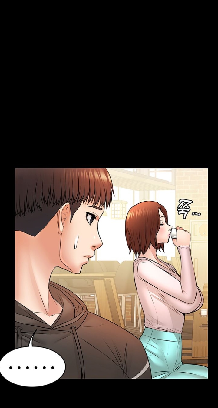 hai hộ gia đình chapter 11 61