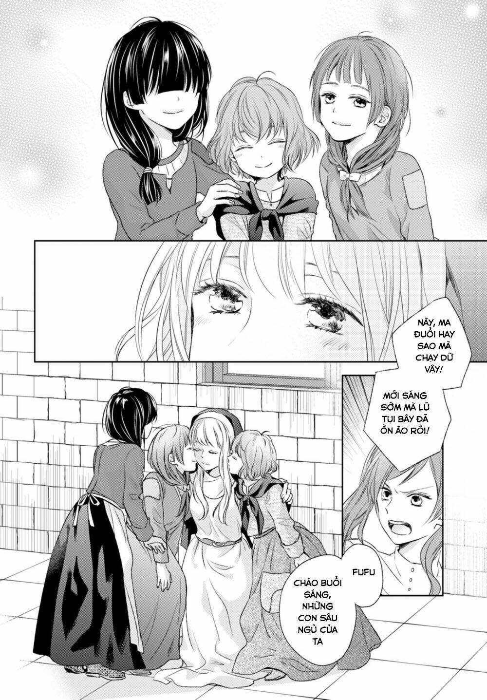 nein ~ 9th story ~ chapter 13 10