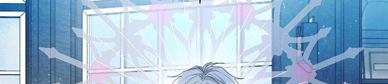 trở thành con dâu bất đắc dĩ chapter 38.1 20