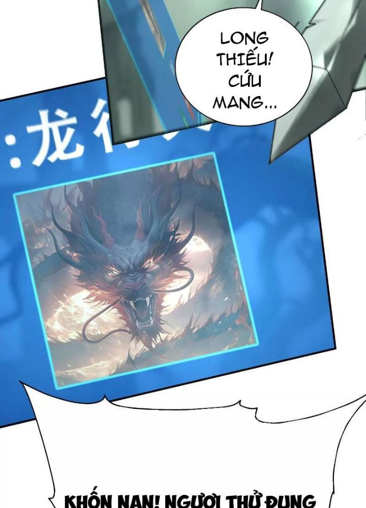 võng du chi thiên hạ vô song chapter 12 40