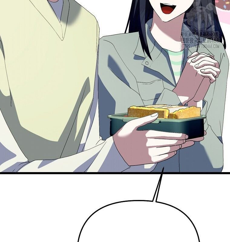 sự trở lại của nhà soạn nhạc thiên tài chapter 53 155