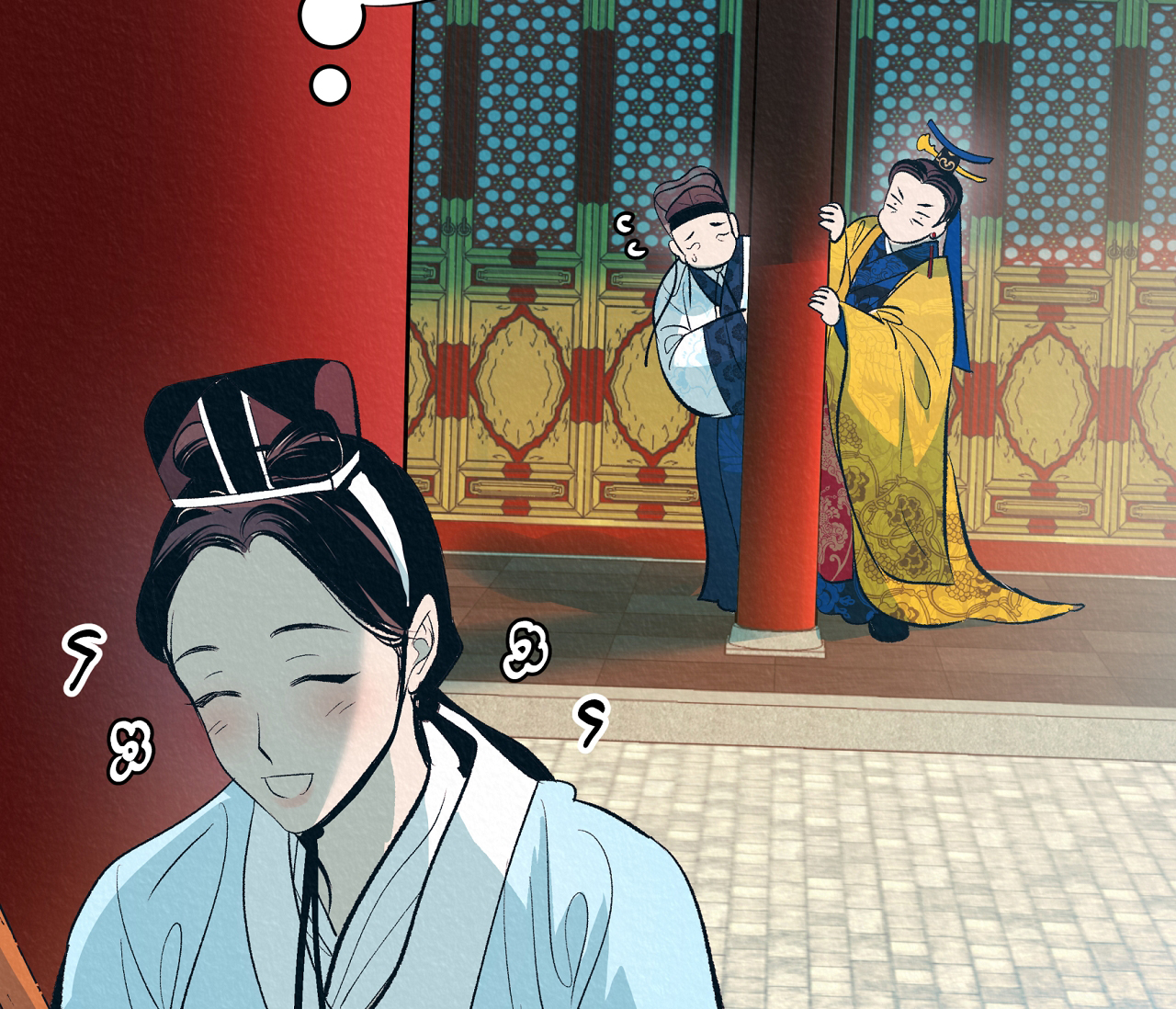 vô liêm sỉ chapter 1 107