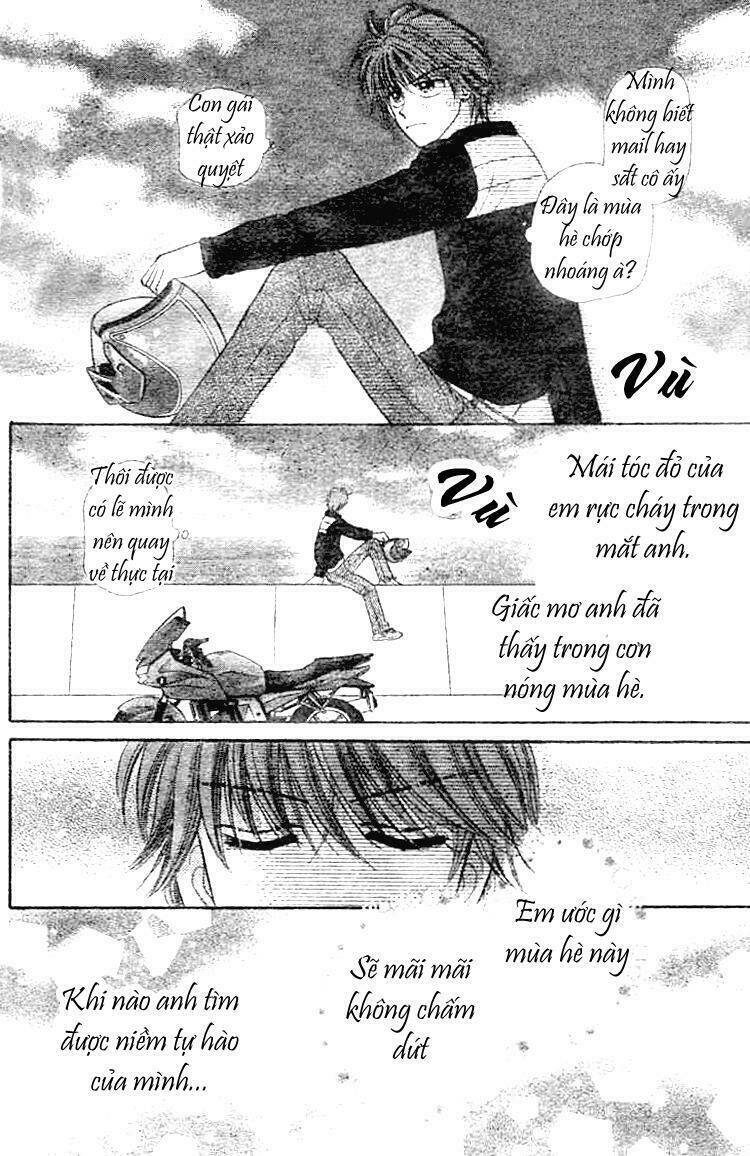 akai kami no marure ina chapter 1 57