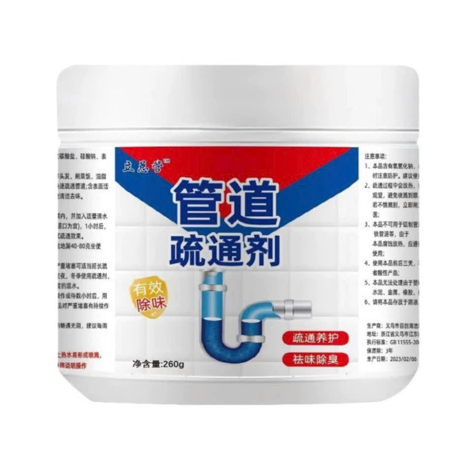 Bột thông cống cực mạnh bột thông bồn cầu, bồn rửa bát, đường ống, chai 260gram