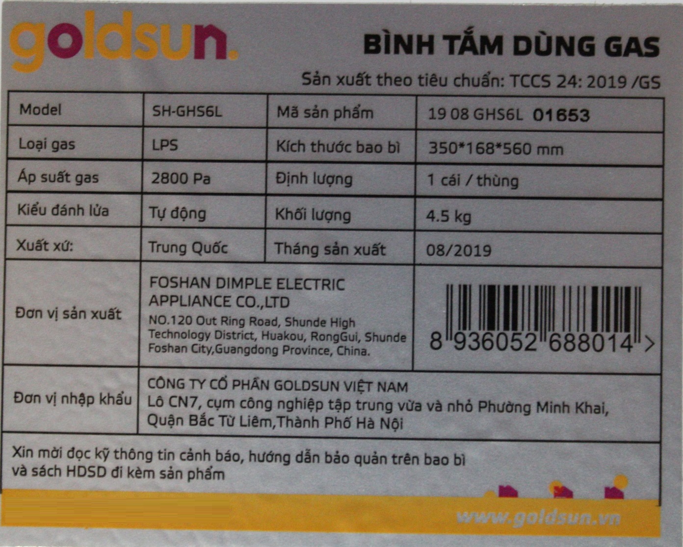 Máy Bình Tắm Nước Nóng Lạnh Trực Tiếp Dùng Gas Goldsun SH-GHS6L - Chính Hãng