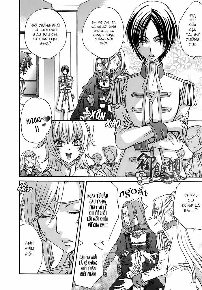 renai idenshi xx chapter 5 4